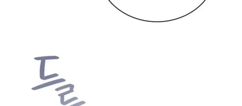 I Became the Daughter-in-Law of the Righteous Mad Dog Chapter 83 page 9