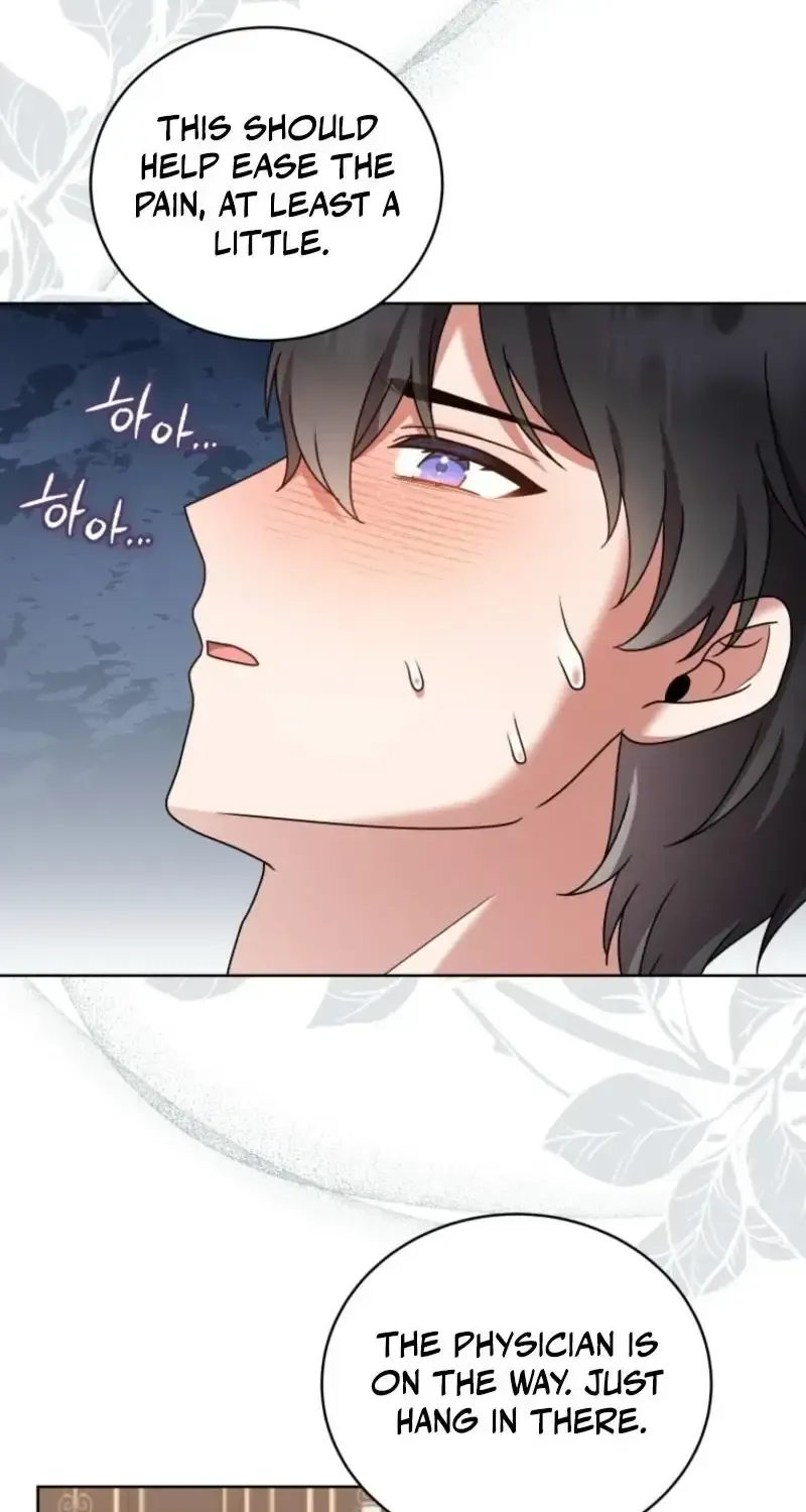I Became the Daughter-in-Law of the Righteous Mad Dog Chapter 83 page 13