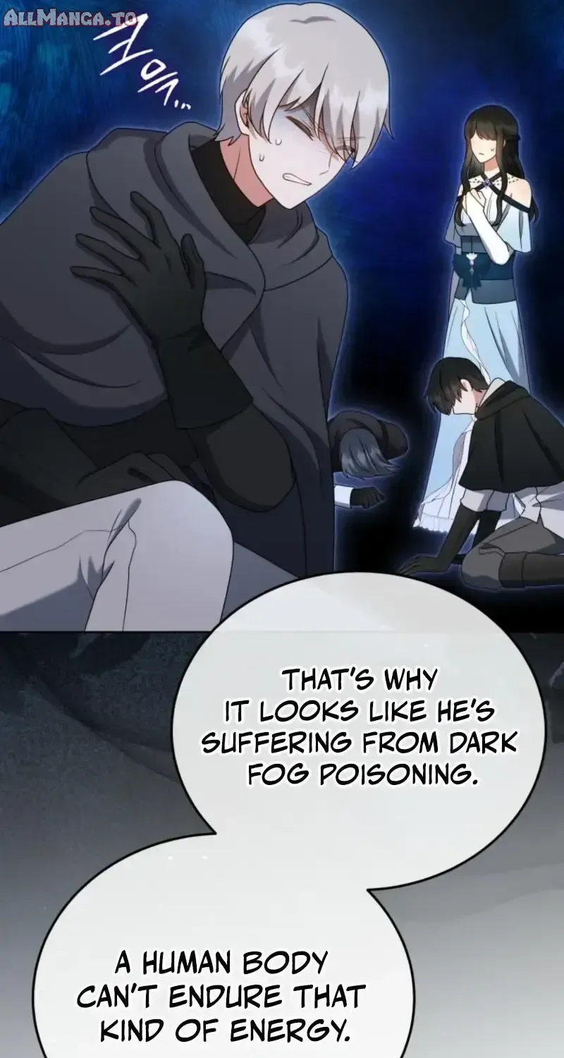I Became the Daughter-in-Law of the Righteous Mad Dog Chapter 83 page 32