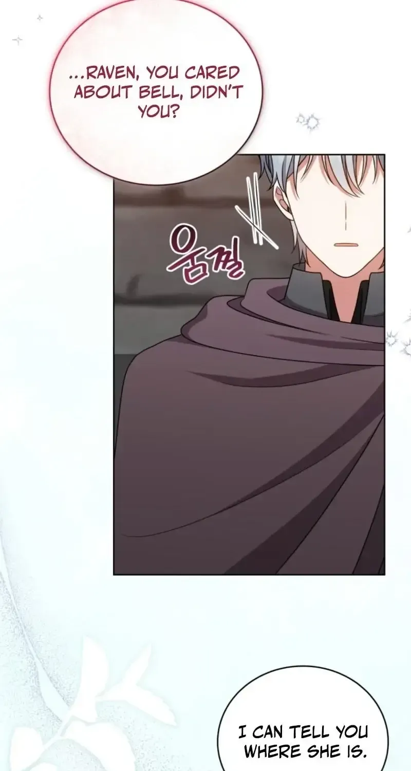I Became the Daughter-in-Law of the Righteous Mad Dog Chapter 83 page 52