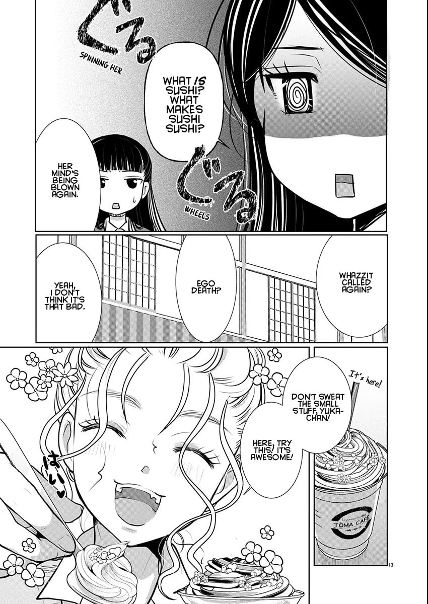 Takane no Hana wa Midaresaki Chapter 80 page 13