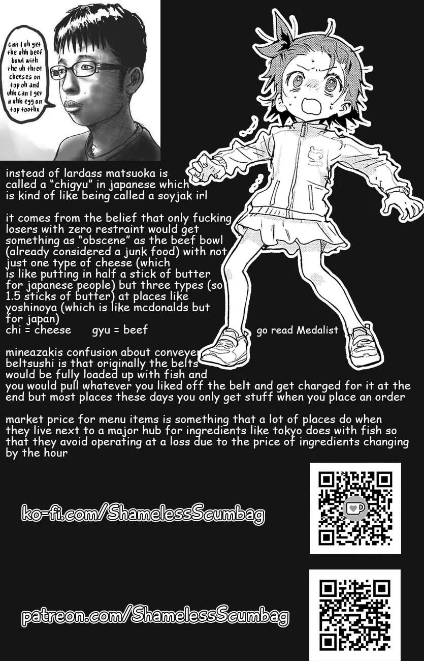 Takane no Hana wa Midaresaki Chapter 80 page 25