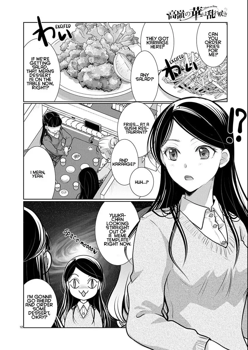 Takane no Hana wa Midaresaki Chapter 80 page 12