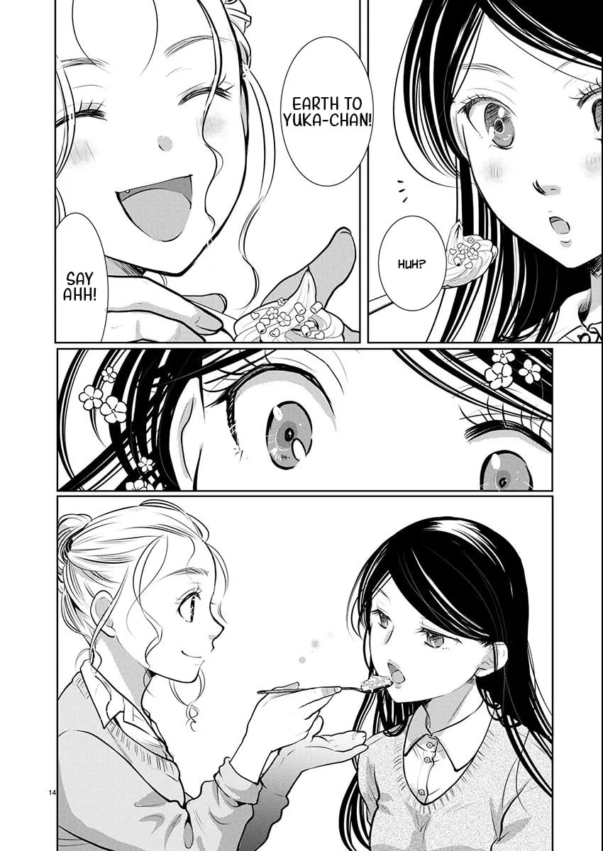 Takane no Hana wa Midaresaki Chapter 80 page 14