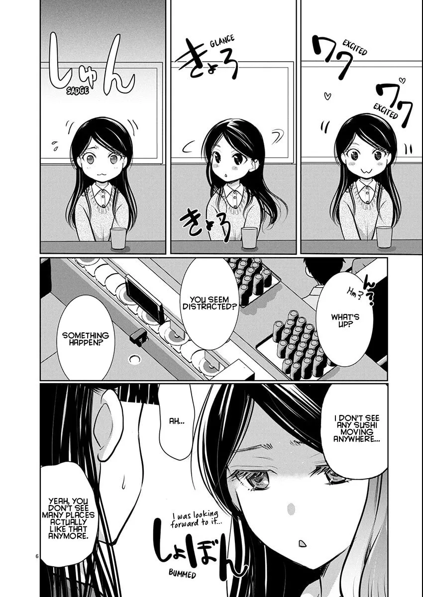 Takane no Hana wa Midaresaki Chapter 80 page 6