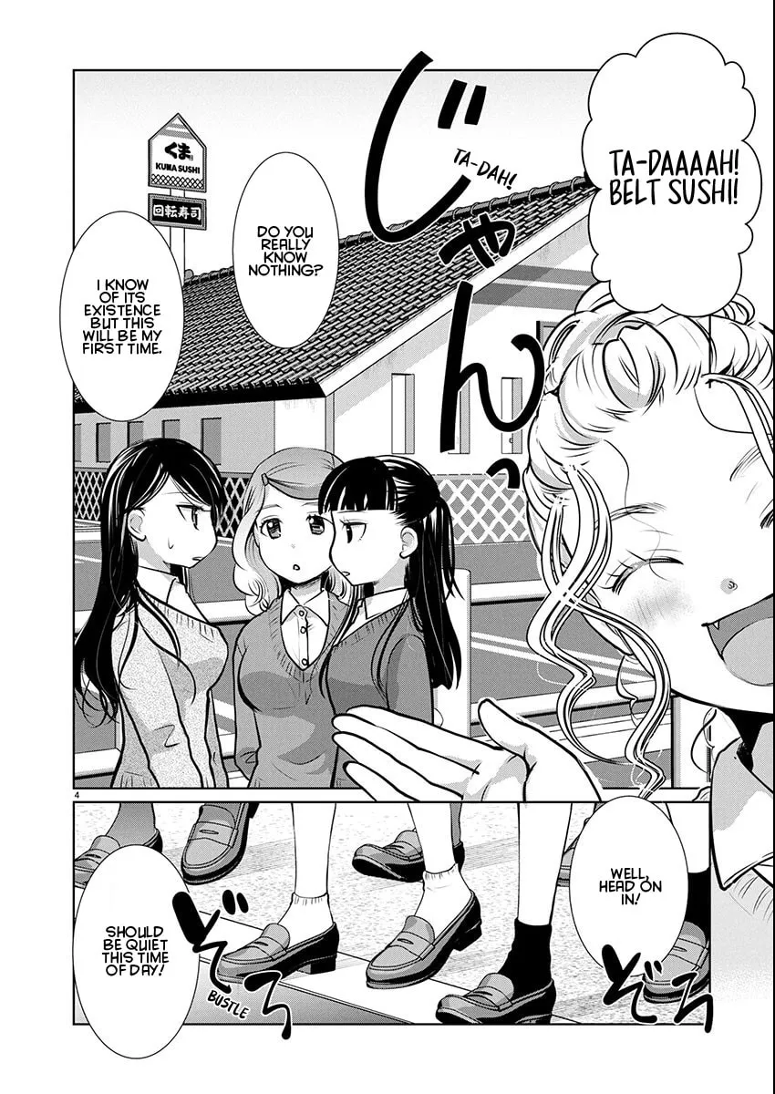 Takane no Hana wa Midaresaki Chapter 80 page 4