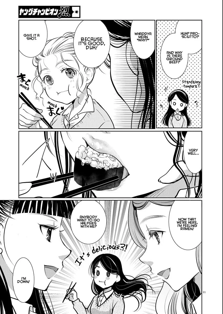 Takane no Hana wa Midaresaki Chapter 80 page 11