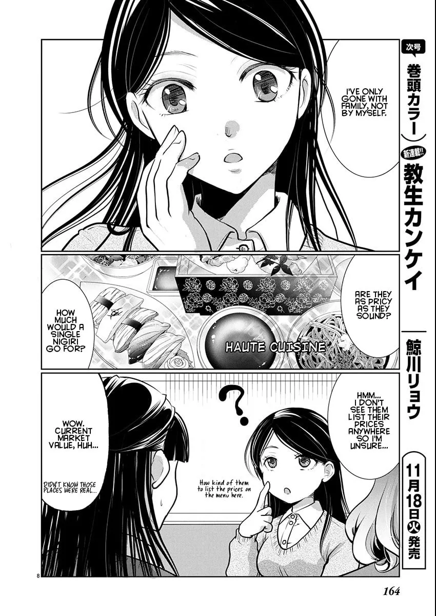 Takane no Hana wa Midaresaki Chapter 80 page 8