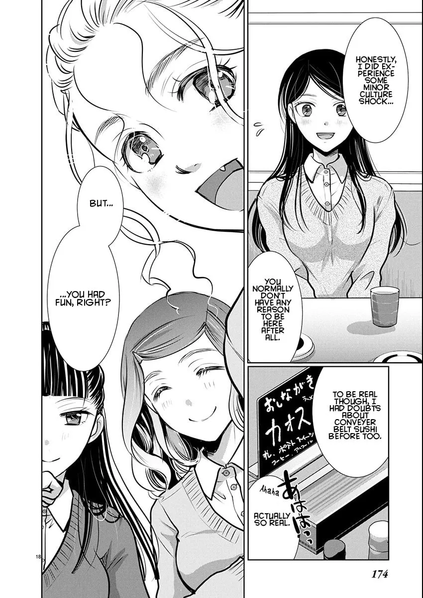 Takane no Hana wa Midaresaki Chapter 80 page 18
