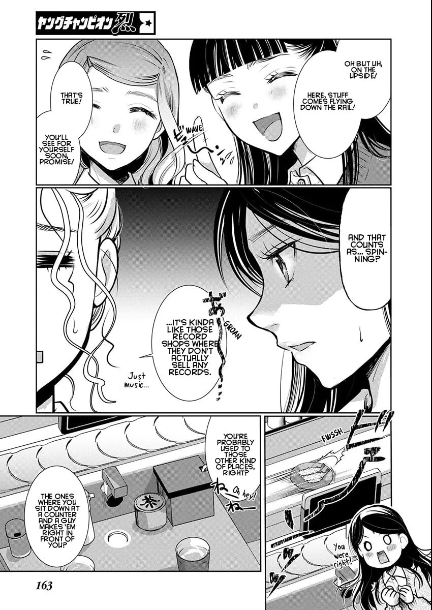 Takane no Hana wa Midaresaki Chapter 80 page 7
