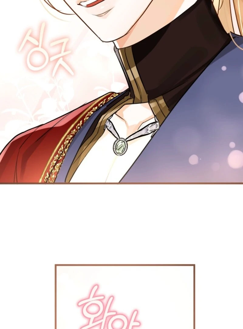 The Archduke's Fabulous Fake Marriage Chapter 83 page 95