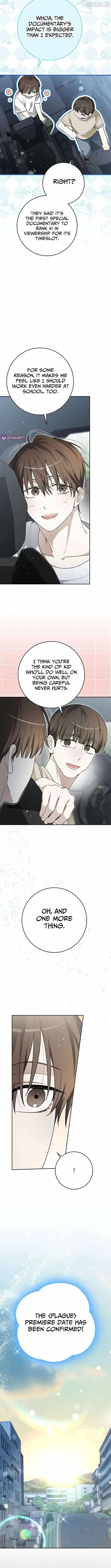 Rookie but One-in-a-Million Actor Chapter 82 page 11