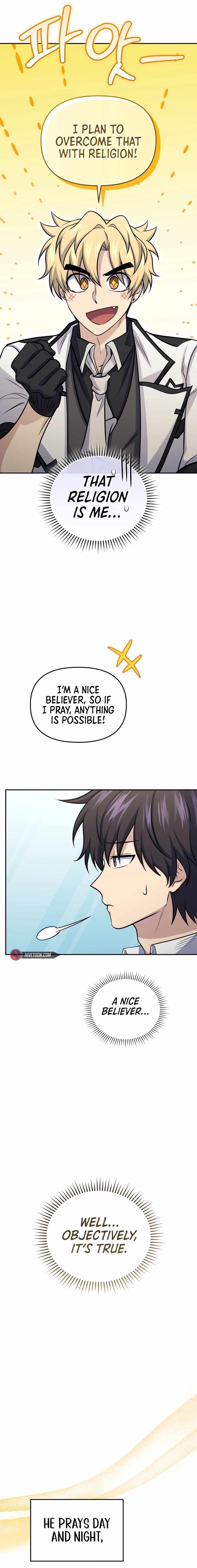 Bizarre restaurant Chapter 82 page 16