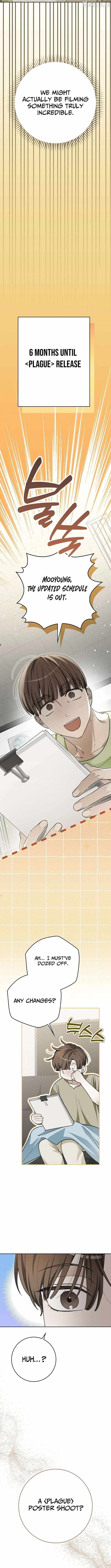 Rookie but One-in-a-Million Actor Chapter 82 page 6