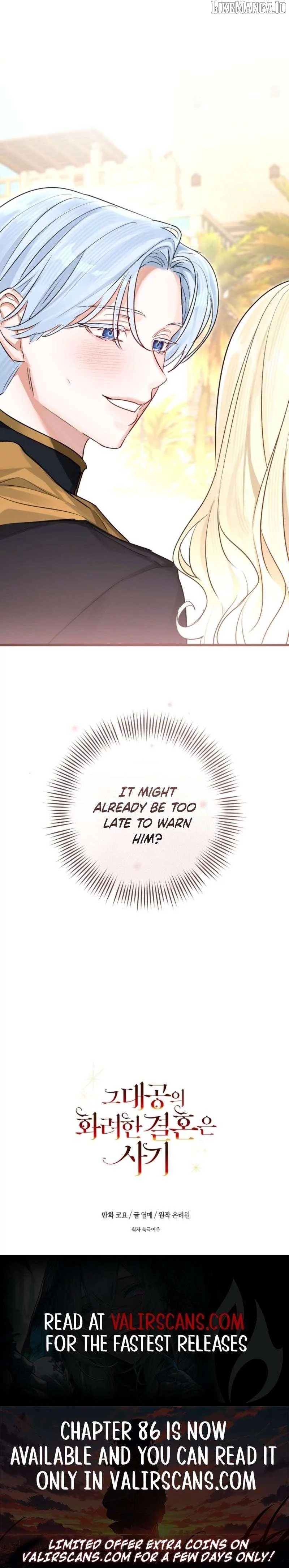 The Archduke's Gorgeous Wedding Was a Fraud Chapter 83 page 11