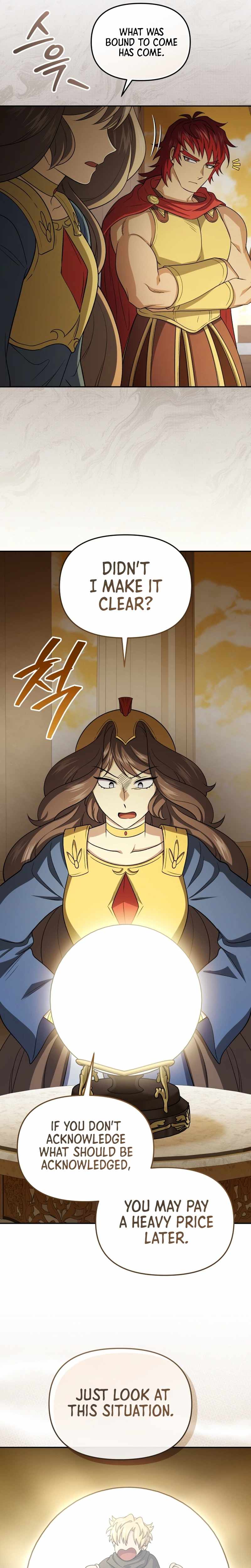 Bizarre restaurant Chapter 83 page 35