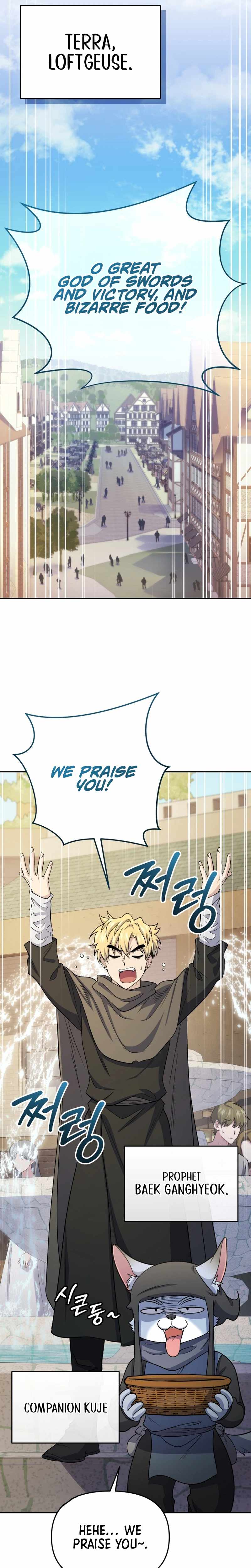 Bizarre restaurant Chapter 83 page 16