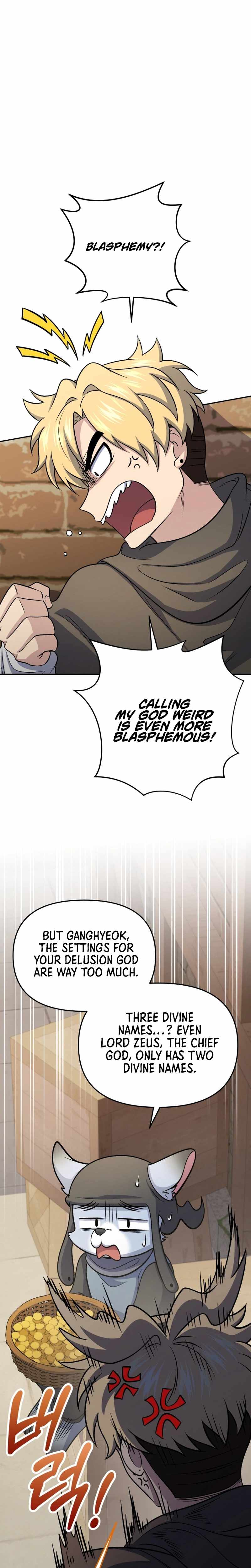 Bizarre restaurant Chapter 83 page 26