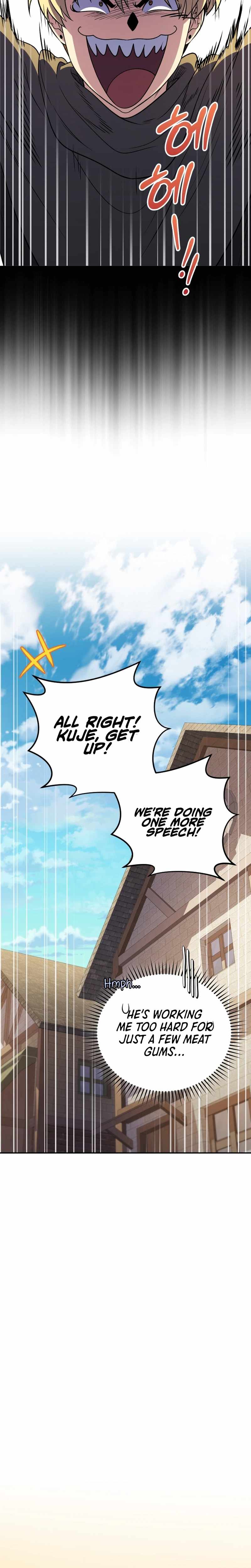 Bizarre restaurant Chapter 83 page 32