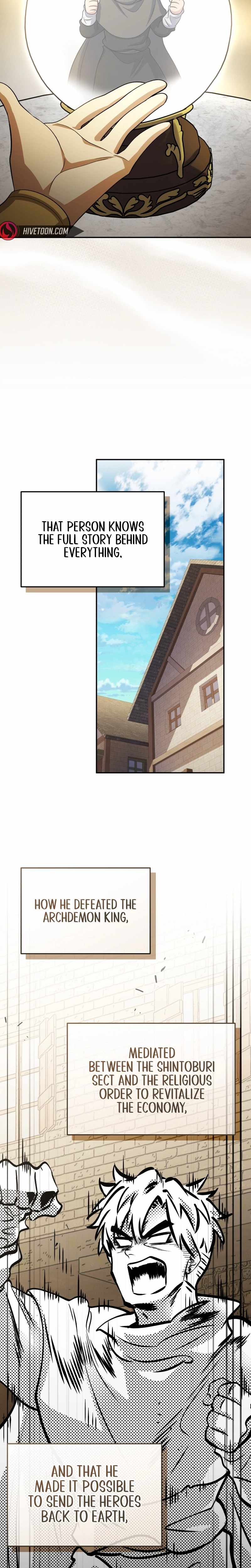 Bizarre restaurant Chapter 83 page 36