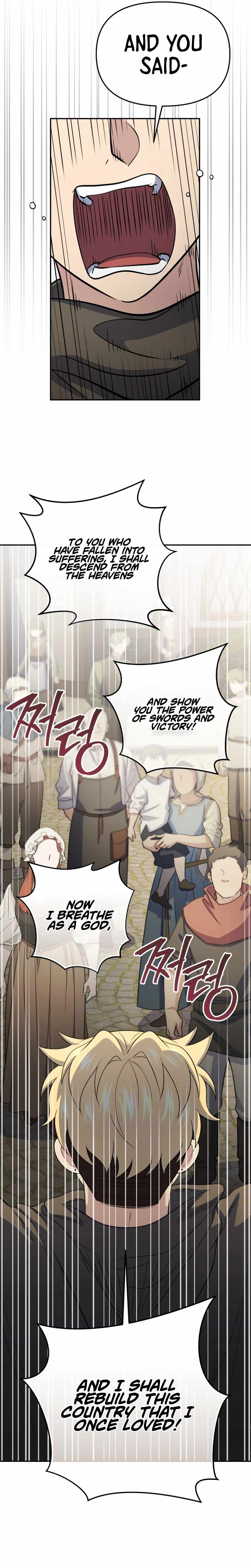 Bizarre restaurant Chapter 83 page 19