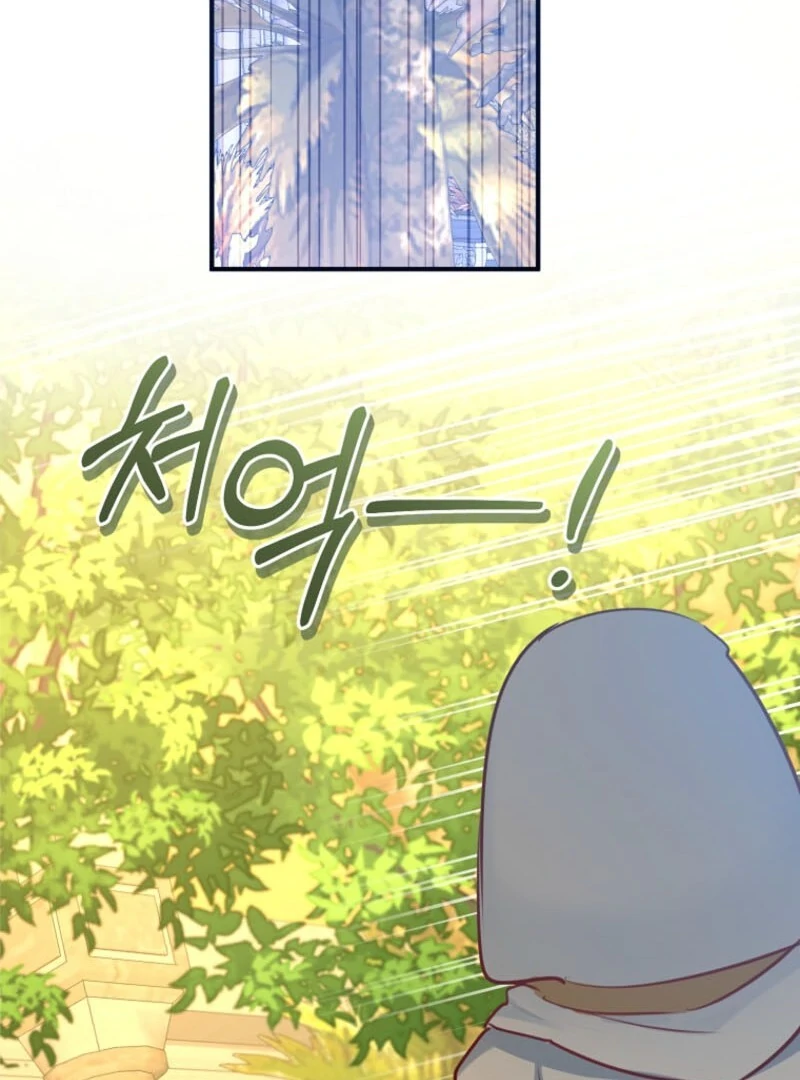 The Archduke's Fabulous Fake Marriage Chapter 84 page 30