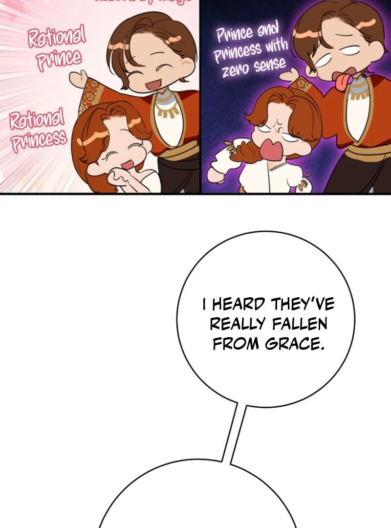 The Archduke's Fabulous Fake Marriage Chapter 84 page 13