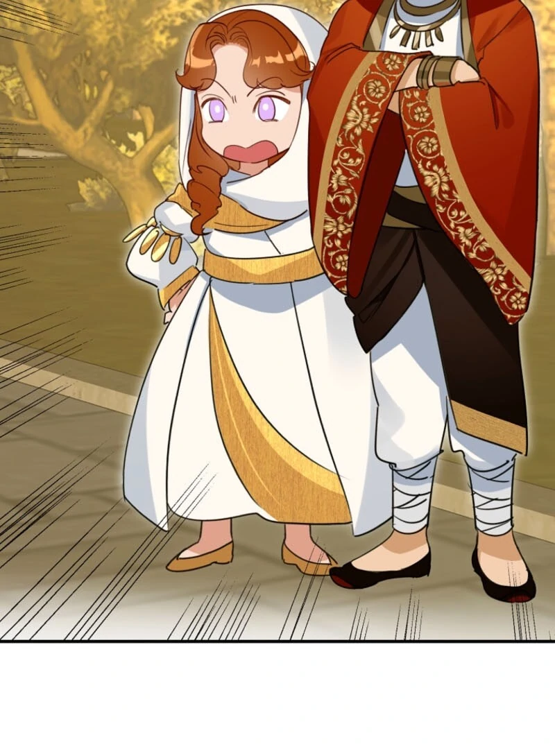 The Archduke's Fabulous Fake Marriage Chapter 84 page 7