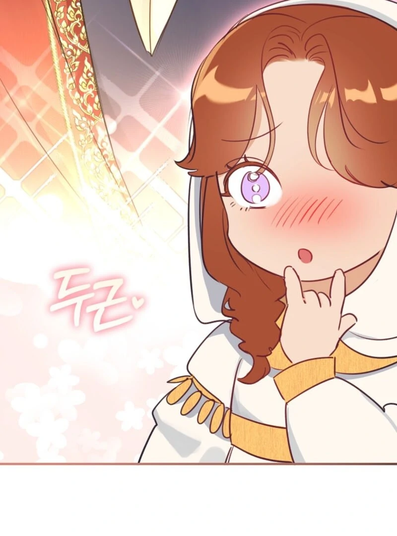 The Archduke's Fabulous Fake Marriage Chapter 84 page 21