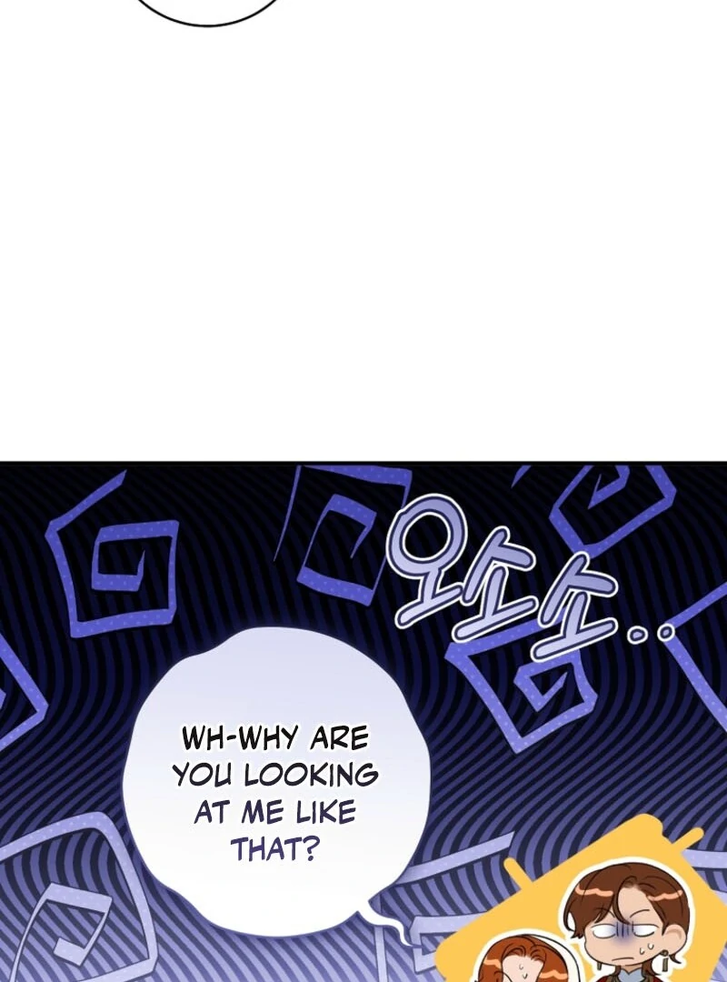 The Archduke's Fabulous Fake Marriage Chapter 84 page 53