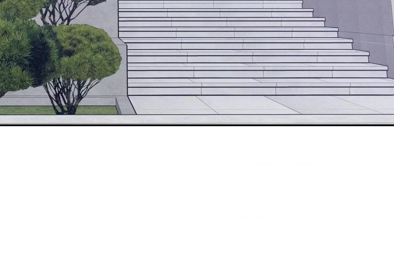 Onward Chapter 82 page 5