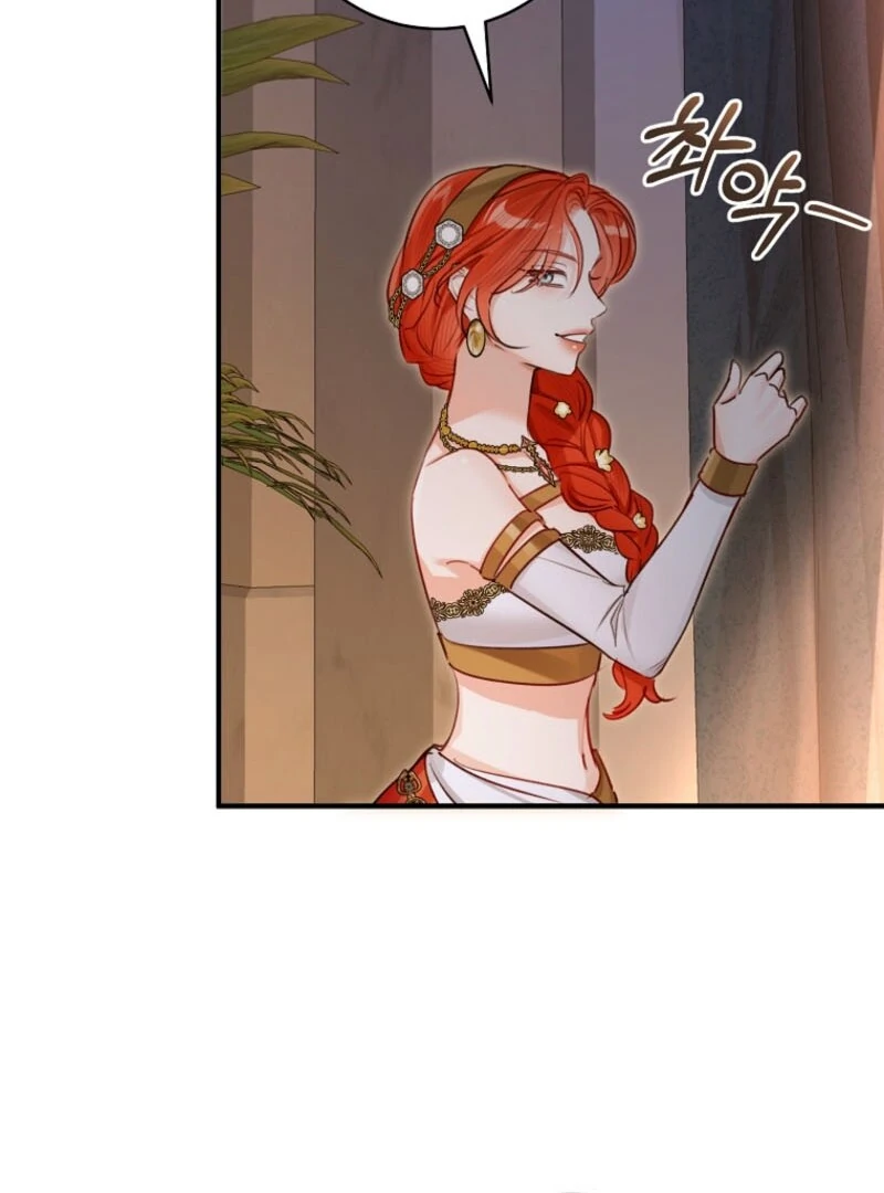 The Archduke's Fabulous Fake Marriage Chapter 84 page 63