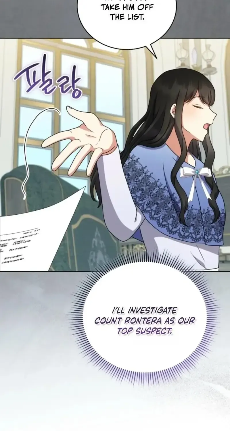 I Became the Daughter-in-Law of the Righteous Mad Dog Chapter 84 page 54