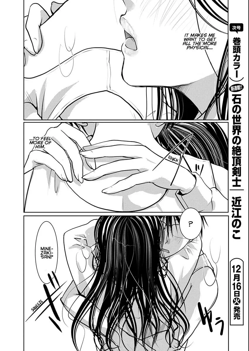 Takane no Hana wa Midaresaki Chapter 81 page 13