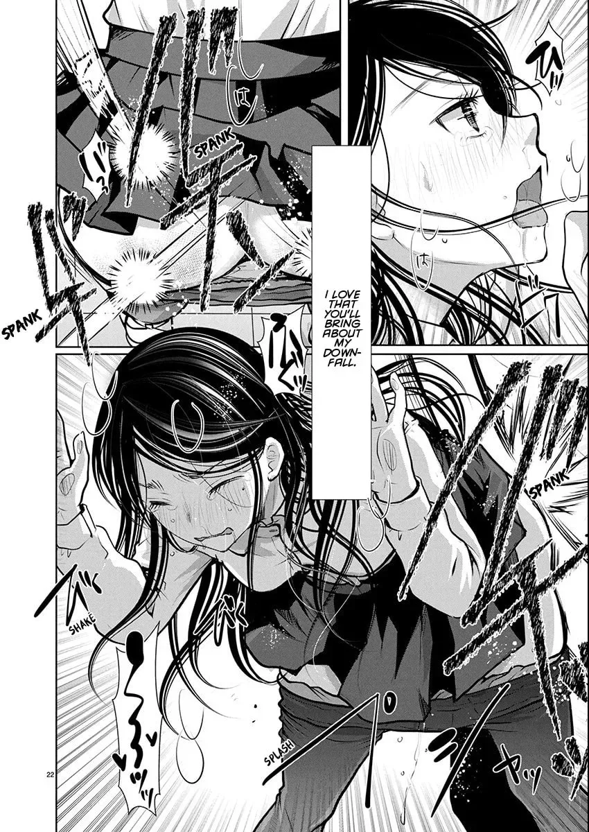 Takane no Hana wa Midaresaki Chapter 81 page 22