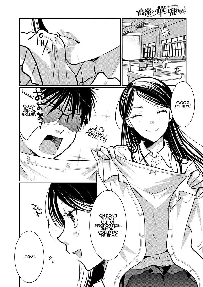 Takane no Hana wa Midaresaki Chapter 81 page 9