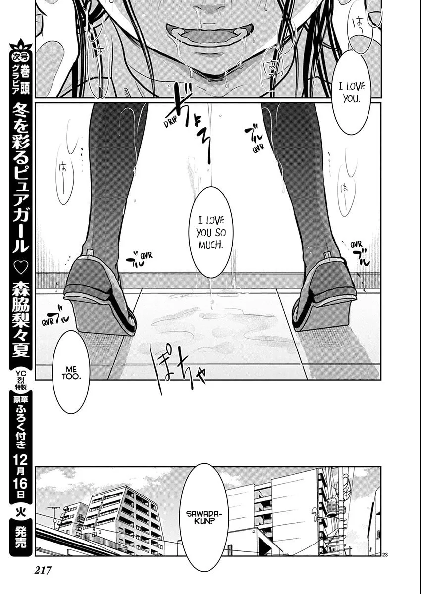 Takane no Hana wa Midaresaki Chapter 81 page 23