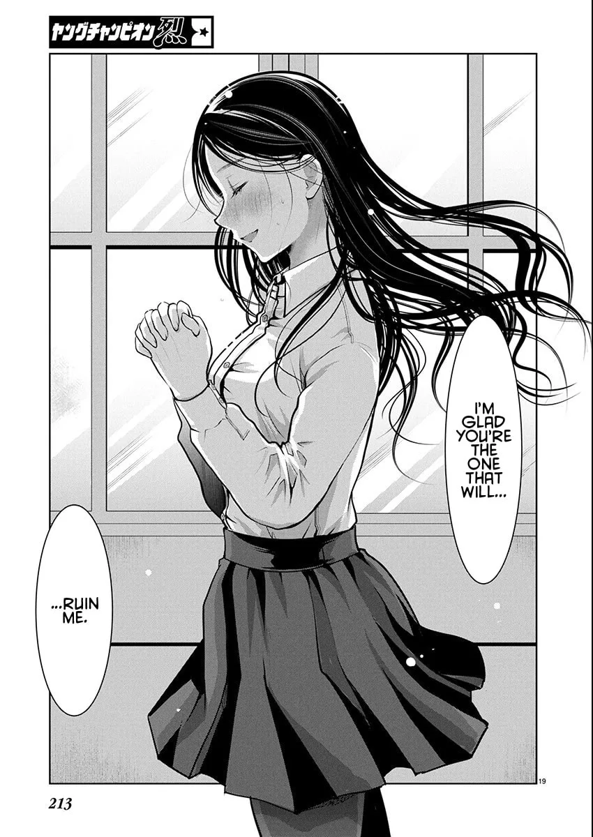 Takane no Hana wa Midaresaki Chapter 81 page 19