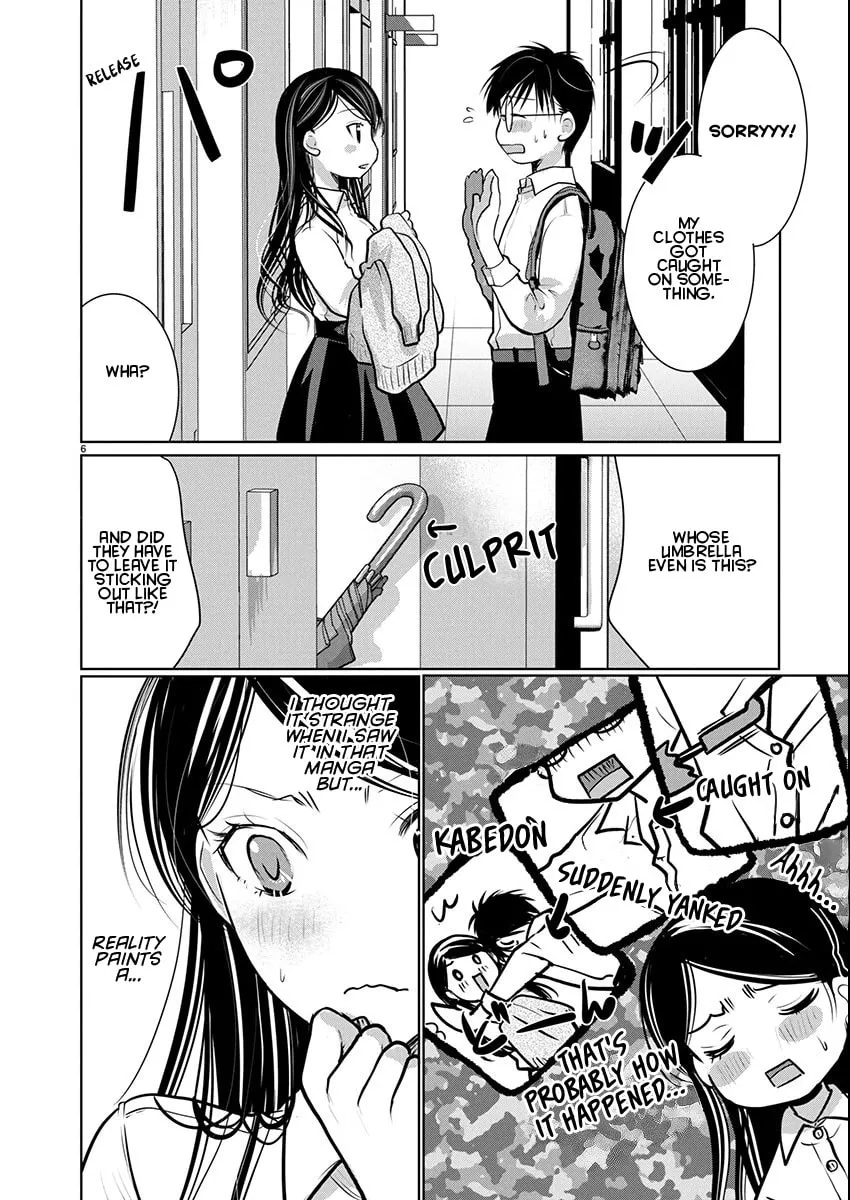 Takane no Hana wa Midaresaki Chapter 81 page 7