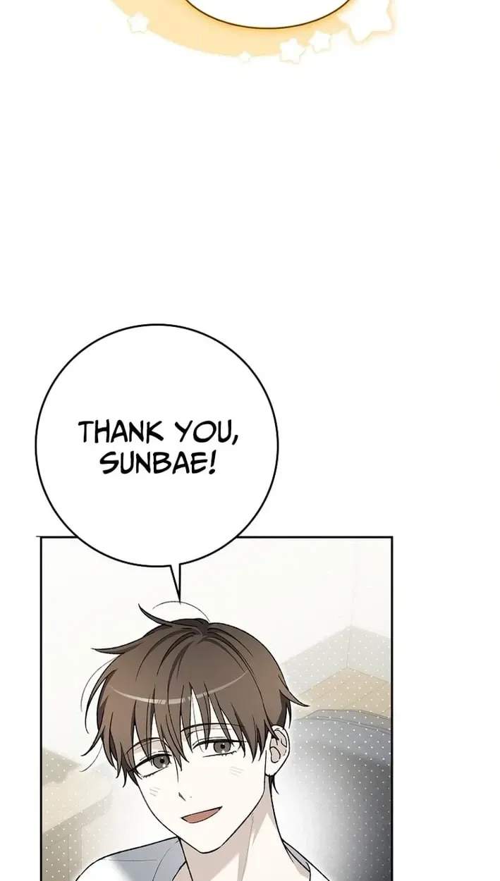 Rookie but One-in-a-Million Actor Chapter 83 page 8