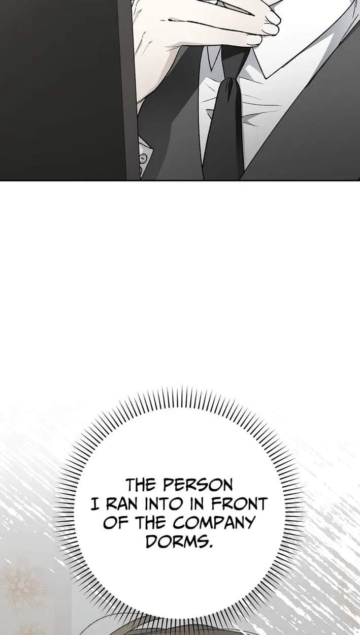 Rookie but One-in-a-Million Actor Chapter 83 page 47