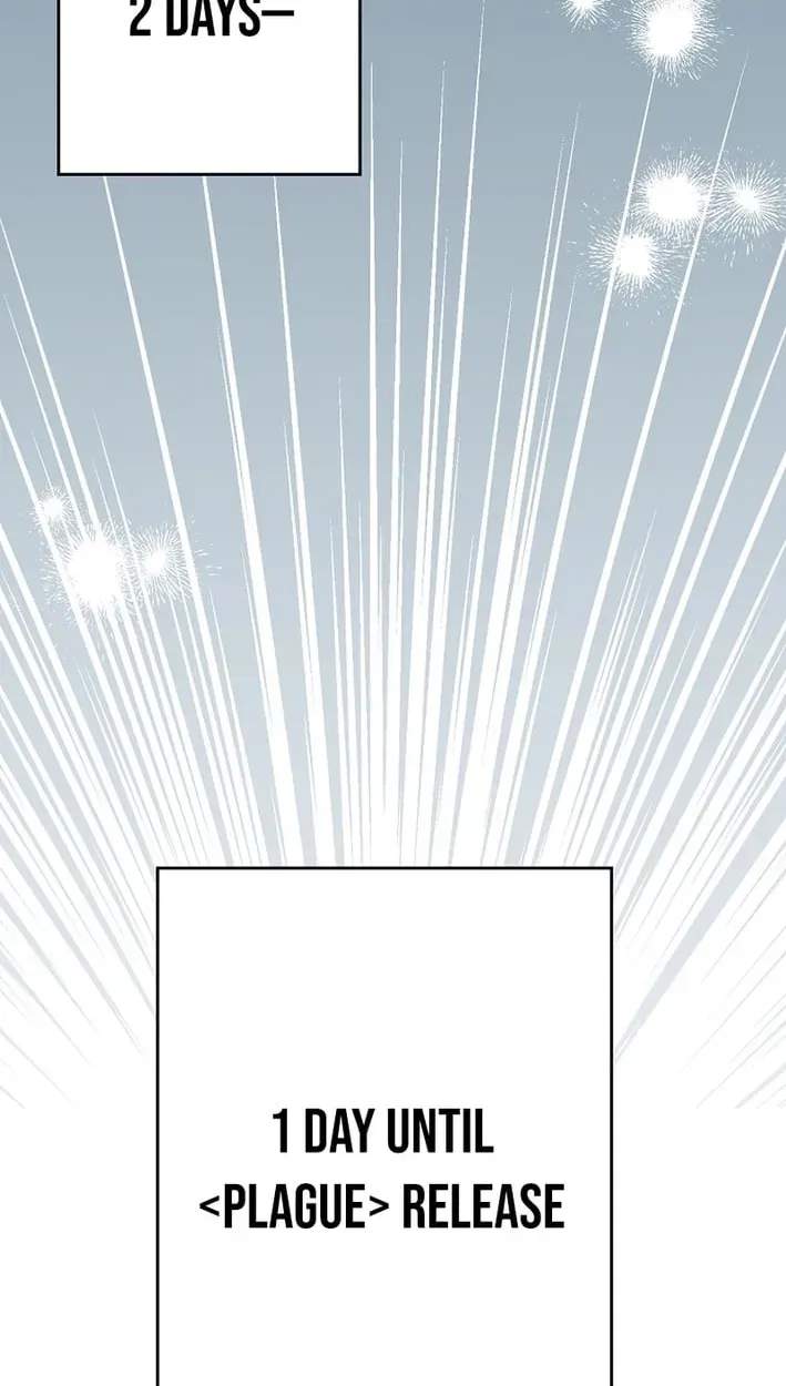 Rookie but One-in-a-Million Actor Chapter 83 page 24