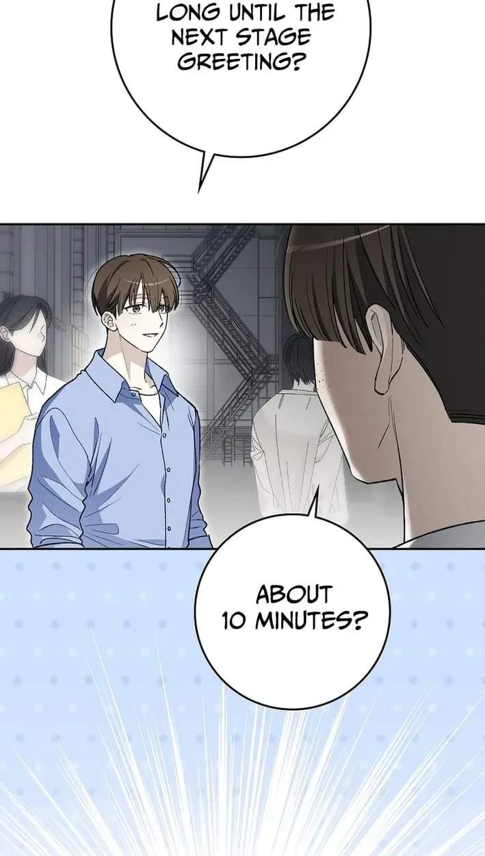 Rookie but One-in-a-Million Actor Chapter 83 page 28