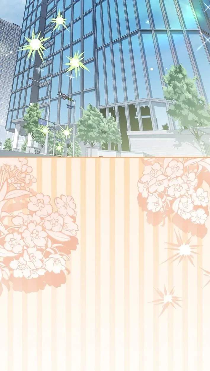 Rookie but One-in-a-Million Actor Chapter 83 page 44