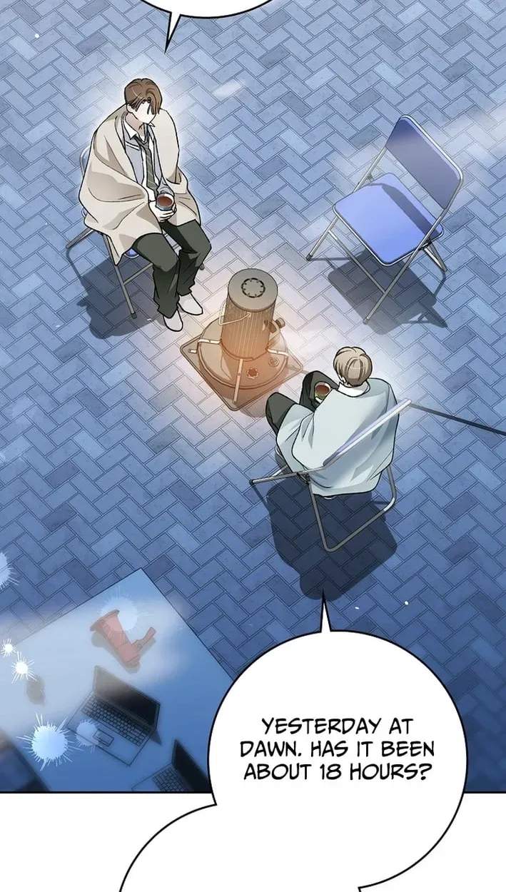 Rookie but One-in-a-Million Actor Chapter 83 page 71