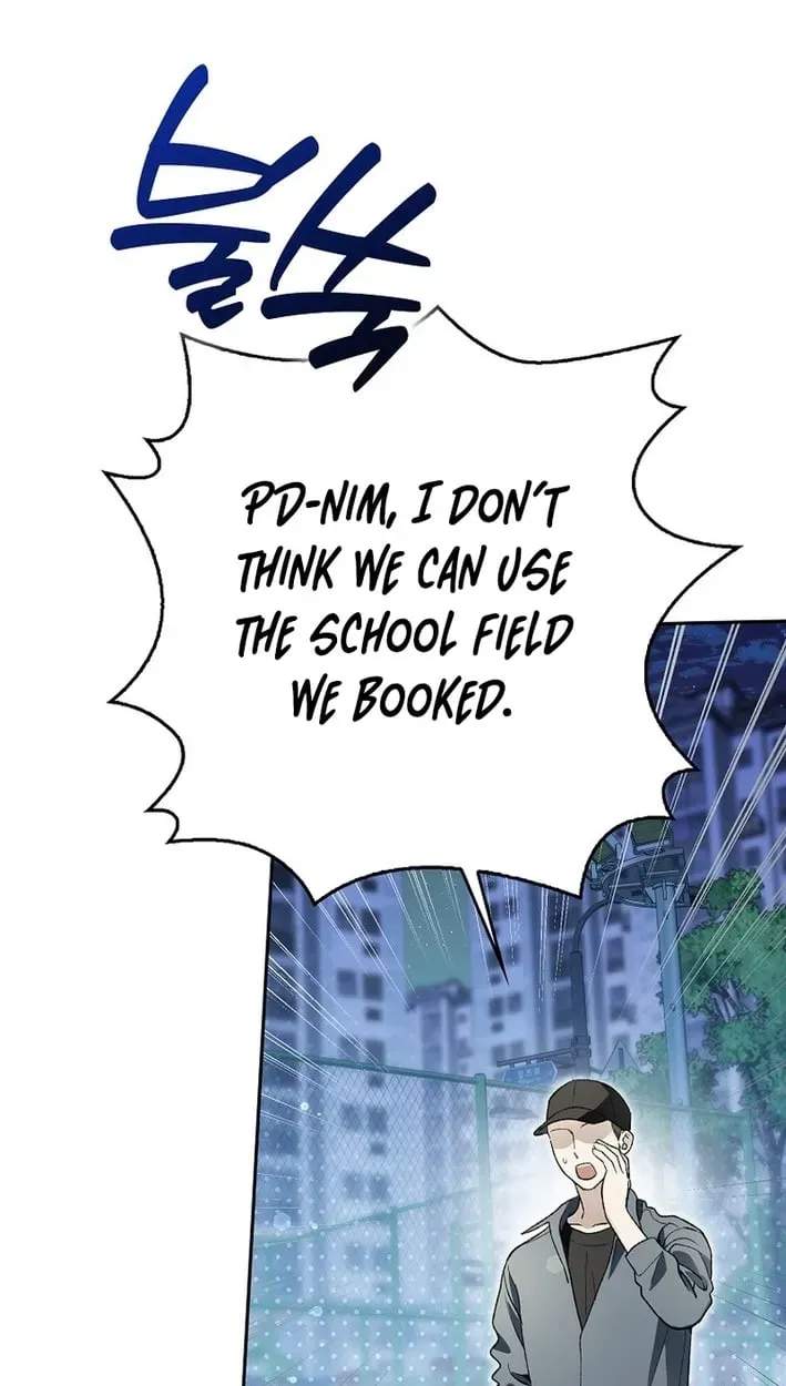 Rookie but One-in-a-Million Actor Chapter 83 page 77