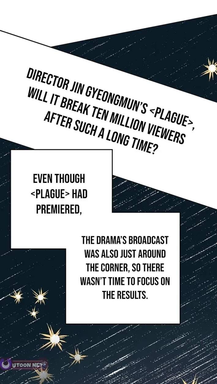 Rookie but One-in-a-Million Actor Chapter 83 page 67