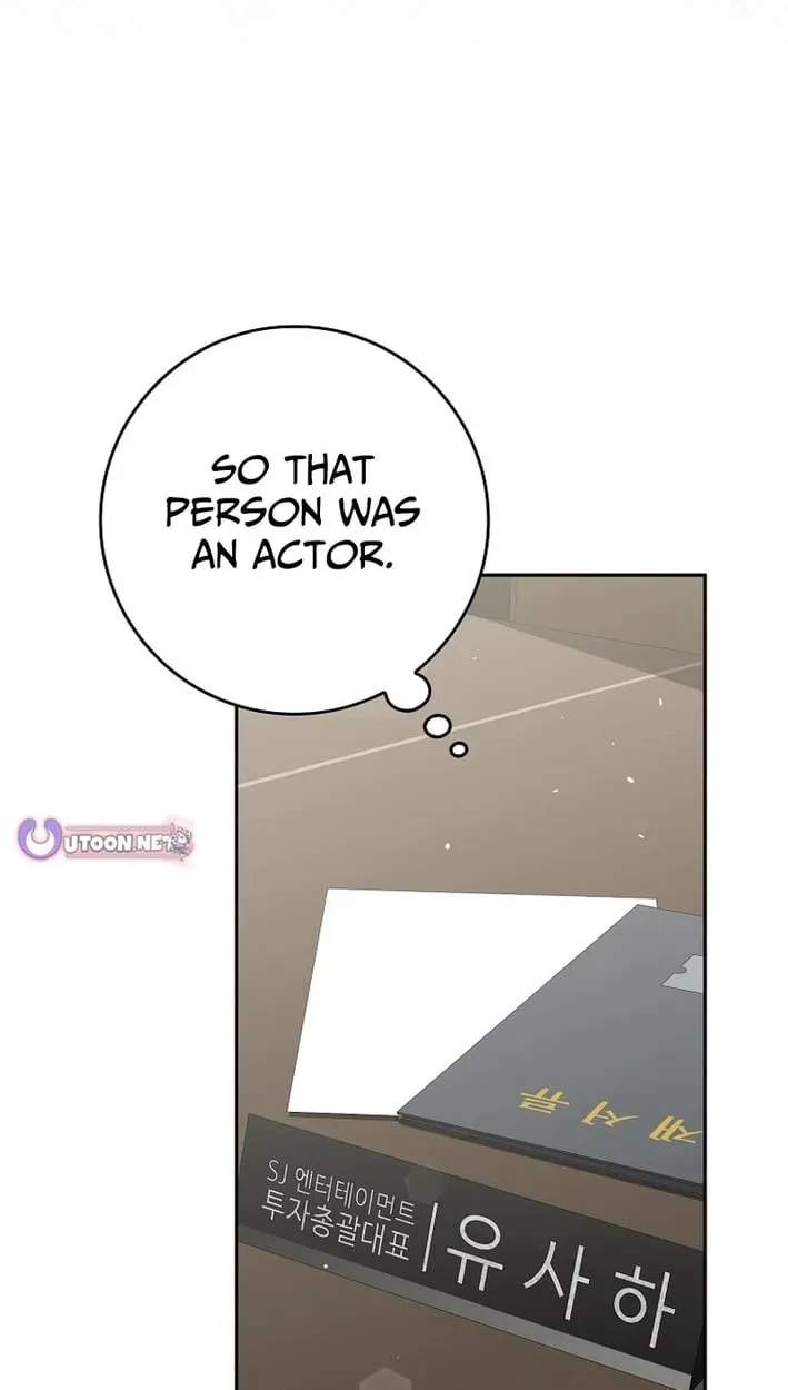 Rookie but One-in-a-Million Actor Chapter 83 page 49