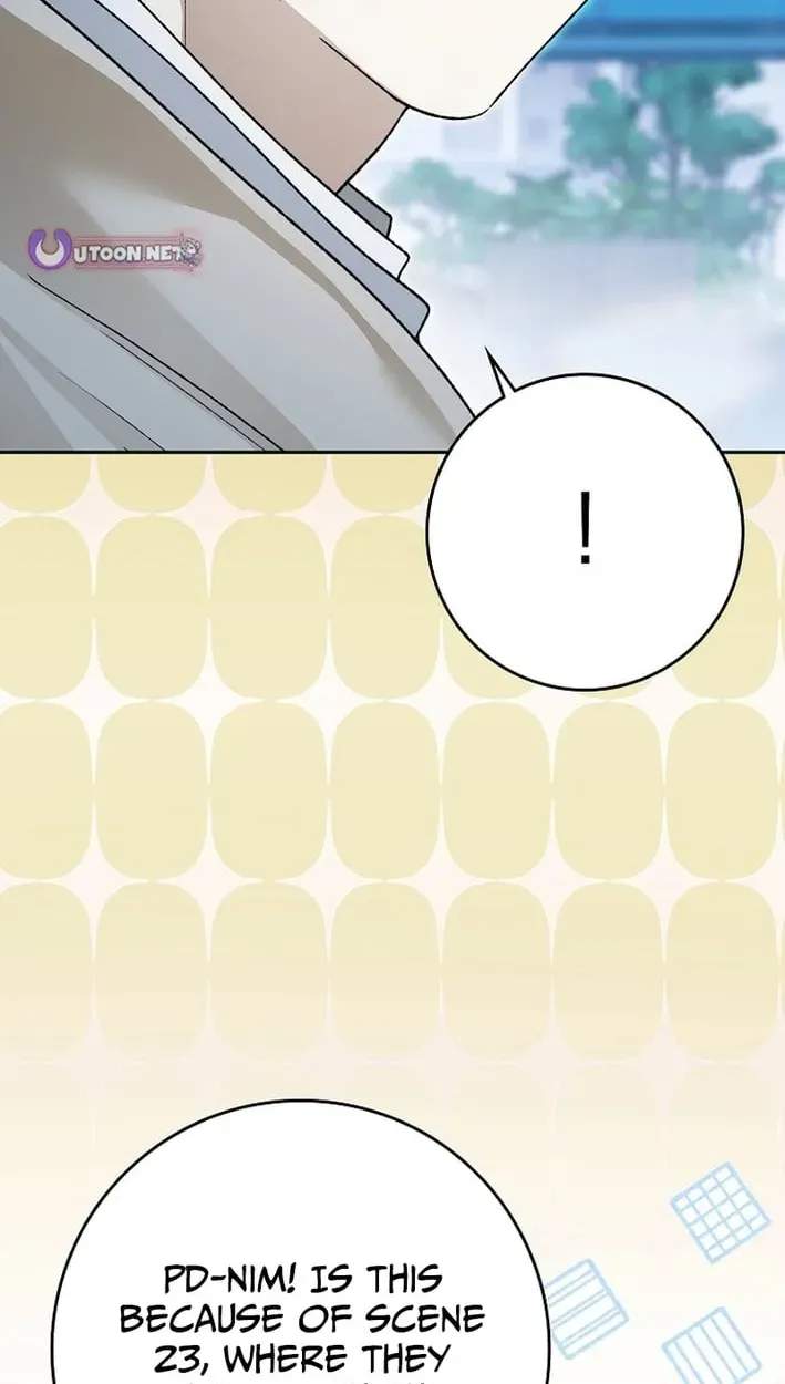 Rookie but One-in-a-Million Actor Chapter 83 page 83