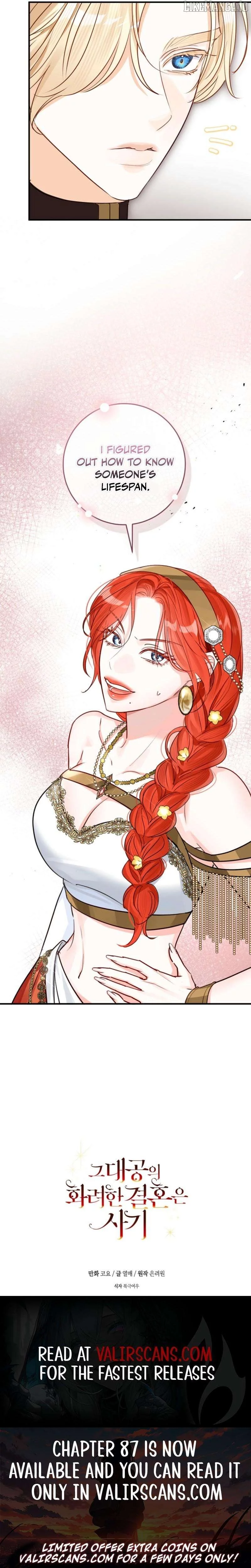 The Archduke's Gorgeous Wedding Was a Fraud Chapter 84 page 10